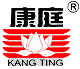 康庭消毒柜官网